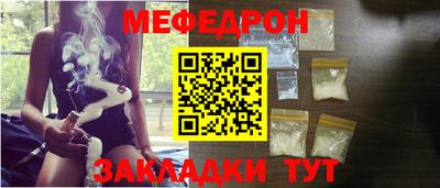 дистиллят марихуана Славянск-на-Кубани