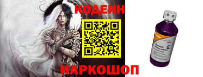 прущие грибы Славгород