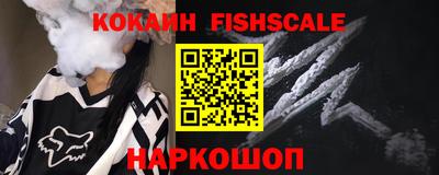 дистиллят марихуана Славянск-на-Кубани