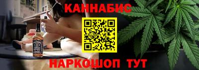 прущие грибы Славгород