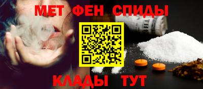 прущие грибы Славгород