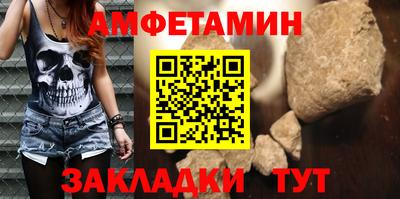 дистиллят марихуана Славянск-на-Кубани