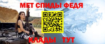 прущие грибы Славгород