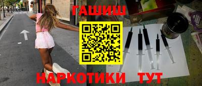 прущие грибы Славгород
